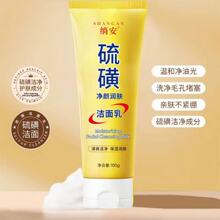 100g�y����ǝ�����ϴĘ��S�����l��������Ůͨ��һ�����l