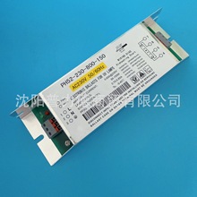 PH52-230-800-150������GHO64T5L 150Wɱ��������ˮ�����ƹ�ר��