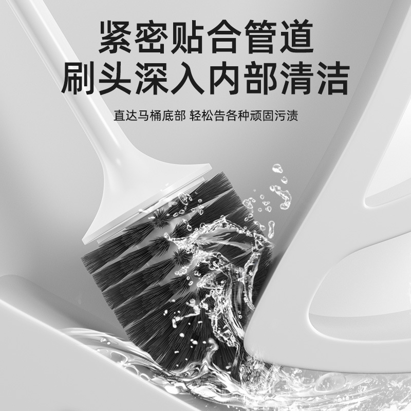 conjunto de cepillo de inodoro para inodoro doméstico sin ángulo muerto cepillo de limpieza de drenaje de agua sin agujeros colgados de pared con base