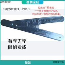 �V��������ۯB���ּ��ù����X�F���Ӽӹ̶�֧�κ����U/��/���l��