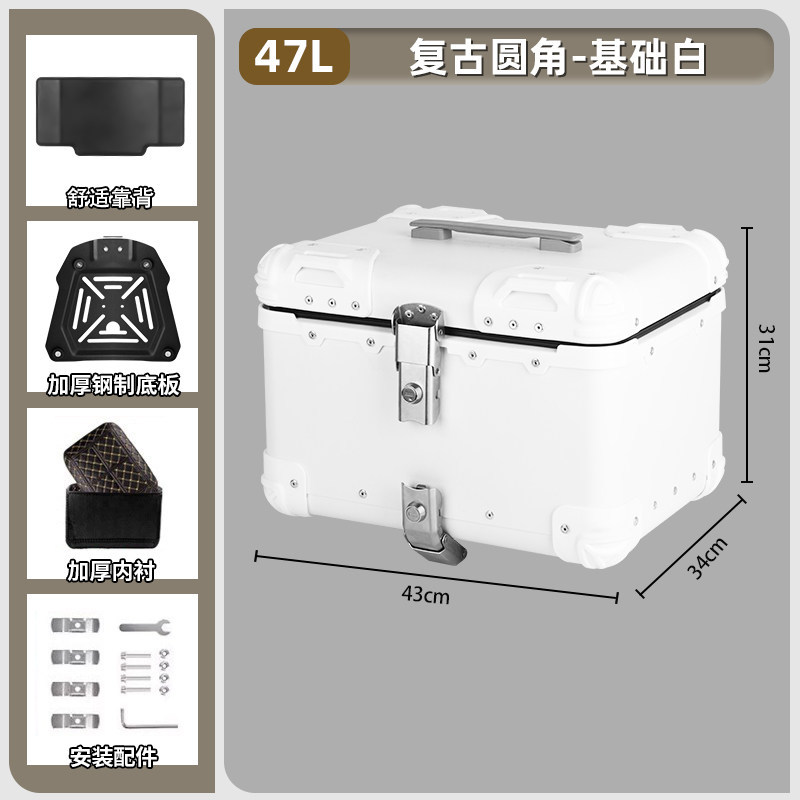 Caja trasera de aleación de aluminio de motocicleta retrógrada caja trasera de ángulo redondeado de desmontaje rápido universal de gran capacidad para vehículos eléctricos