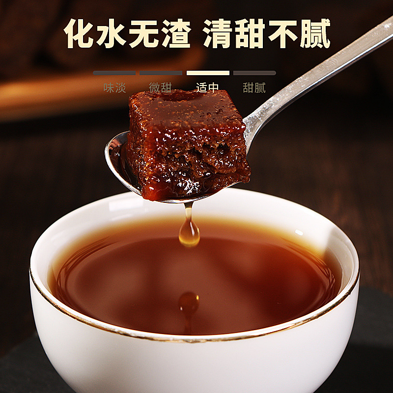 黒糖ブロック 黒糖ブロック産地供給 サトウキビ土 黒糖ブロック缶詰 200g メーカー卸売スポット|undefined