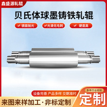 ͺϽĥ̼uθ܈݁ ӹؐwĥTF܈݁