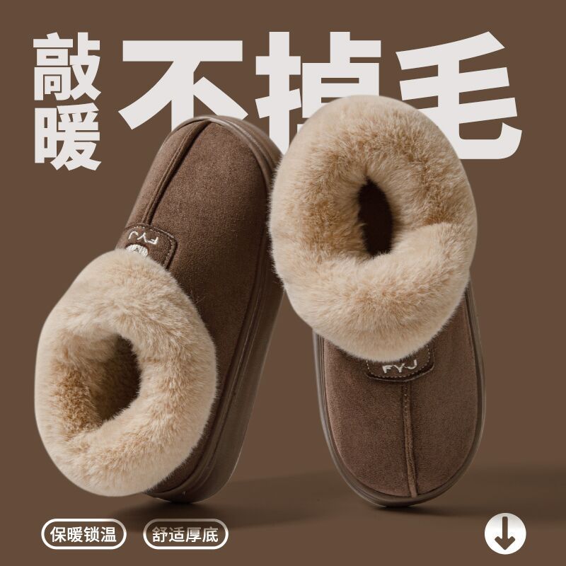 Pantuflas de algodón para mujer para invierno, aptas para uso en exteriores, con tacón cubierto, estilo botas de nieve, forradas de lana, gruesas, cálidas, peludas, zapatos de algodón para parejas, cómodas.
