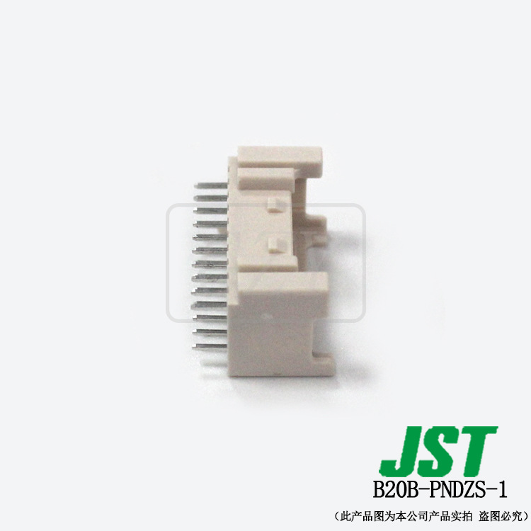 Ӧ B20B-PNDZS-1   PNDϵ 2.0mm  JST Ʒ