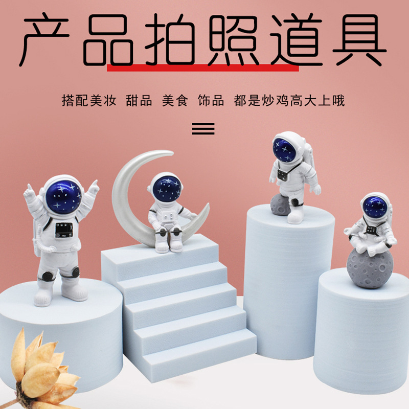 Photography Photo Props Product Photography Ornaments Background Board Ladder Background Decorations Cosmetics Products Posing