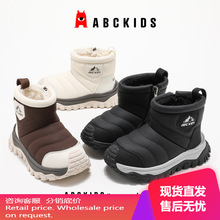 ABCKIDS儿童雪地靴冬季加绒女童东北大棉鞋2026新款儿童保暖靴子