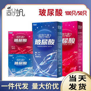 ���������������100ֻ�b��������֮ҹ��ȫ�����ó�����Ʒ���l��T