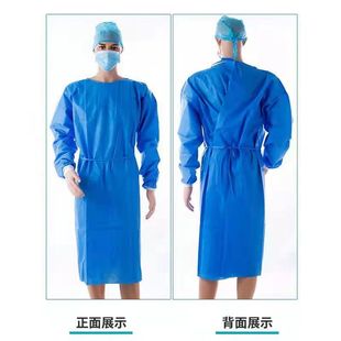 Disposable Pp Material Protective Clothing, Reverse-Wear Spray Paint Isolation Clothing, Livestock Breeding Pig Farm Sms Non-Woven Isolation Clothing