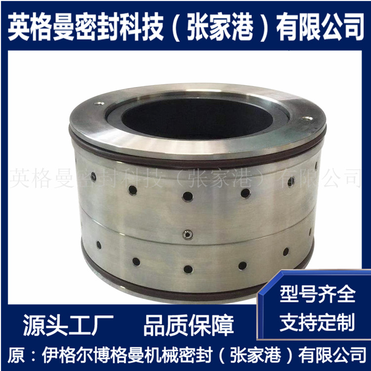 【现货供应】 适用于weile泵用机械密封 weile泵用机械密封件
