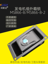 �S��ֱ��MS866-8��ɫ�乤�I��늙��i�C��C�l늙C�M�����T�i