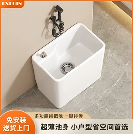 智能马桶;浴室柜;拖把盆