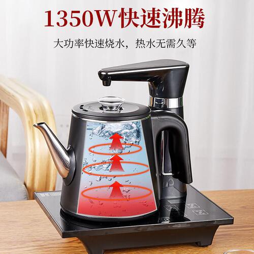 Rongsheng household stainless steel water pumping tea electric kettle integrated tea table electric tea stove fully automatic water kettle