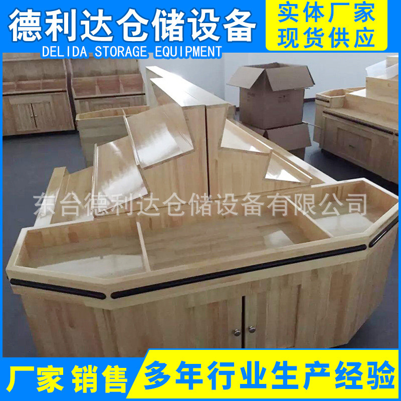 超市木质货架 超市货架展示架 配套用品散装货柜 零食糖果干果架