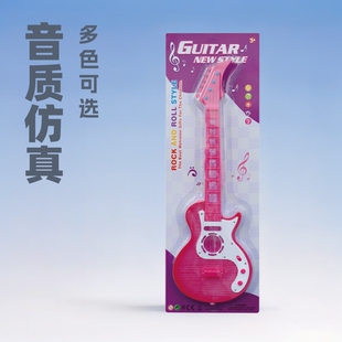 New ABS children music instrument dynamic light music guitar simulation infrared induction plucked guitar