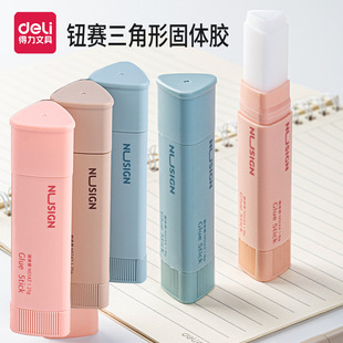 Deli Button Sai Solid Glue Triangle High Viscosity Manual Glue Stick Point Line Surface Paste Firm White Office Glue