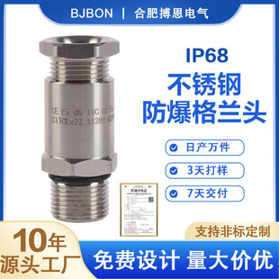 304���P���|�������m�^�A�o�ܷ��ˮ���^�̶��^���Ϻ��S�Ҷ���