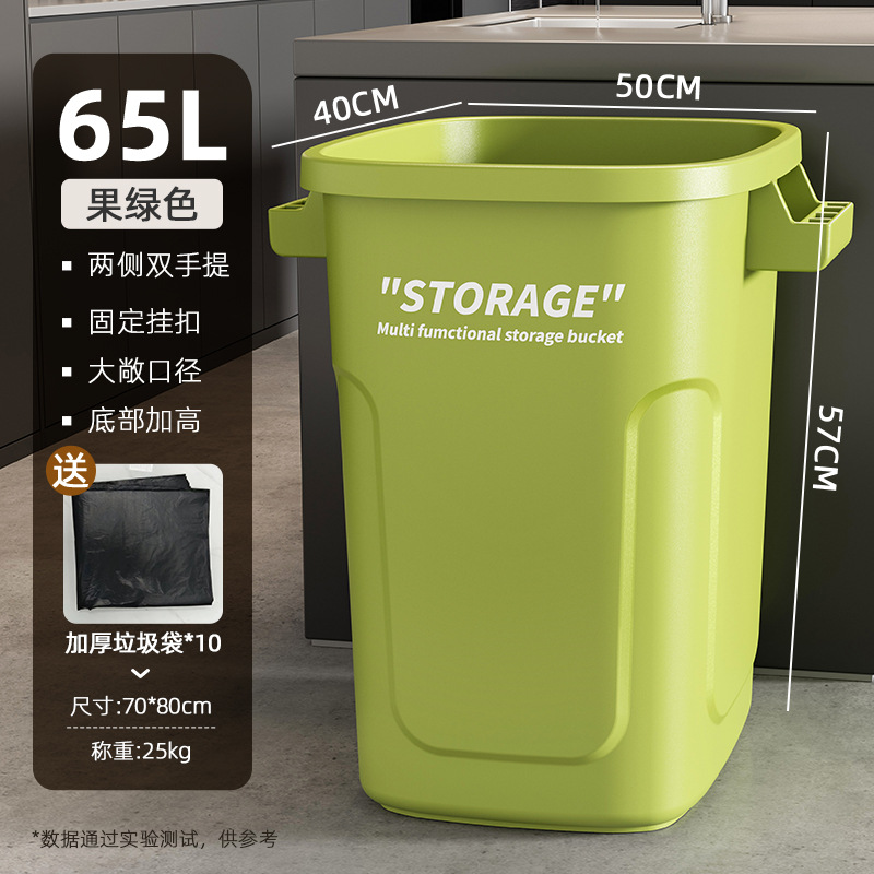 Botella de basura de viento industrial gran cocina de gran capacidad nueva alimentación alta brecha casera de alta basura al aire libre