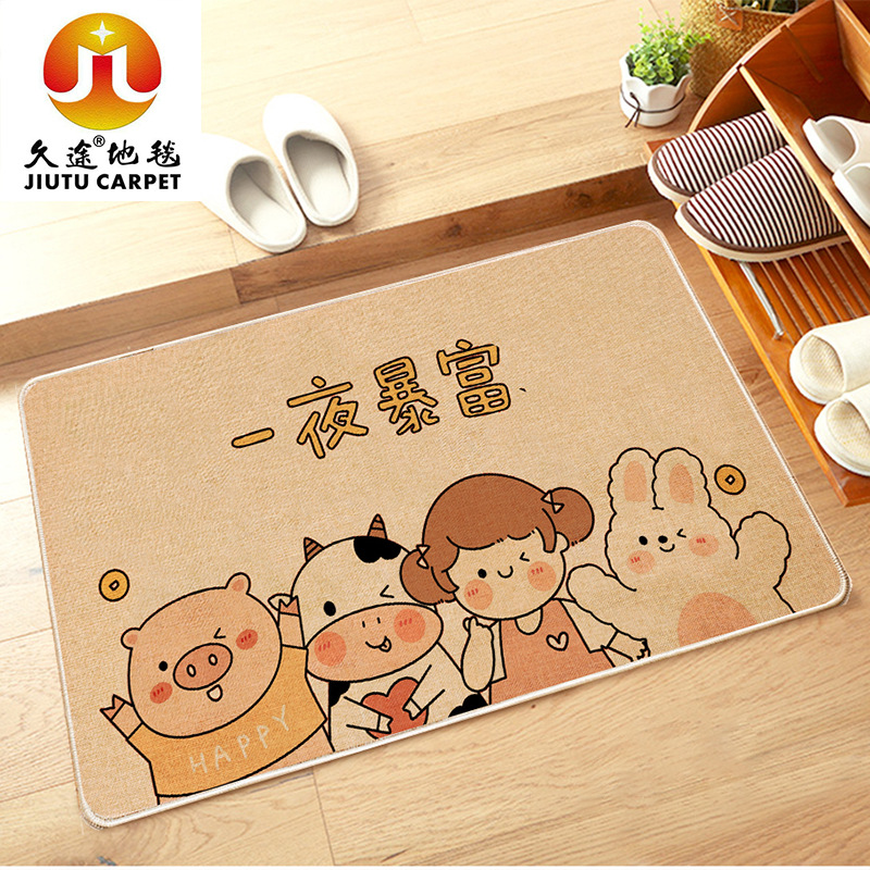 家用地垫除尘蹭土卧室门口浴室飘窗防尘垫细麻打印地垫支持定制|ru