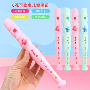 ��ͯ��ͨ�Q�ј������W��Ů��ͯ�׃��@����������̶YƷ���׶̵���
