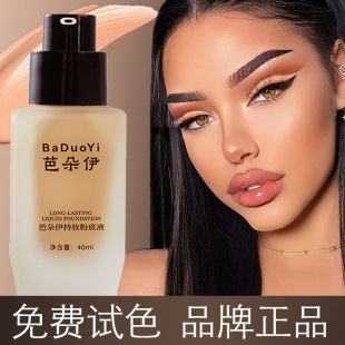 �S��Ƥ�۵�Һ������観֊y�۵׸��ٔ������ϙ�Ƥ�W���y��5ɫС��