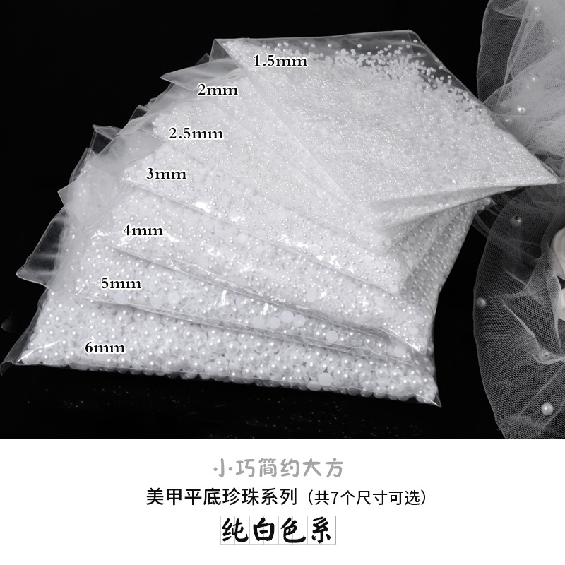 Manicura plana perla joyería cremosa-blanco semicírculo tridimensional perla uñas decoración paquete entero DIY hecho a mano al por mayor