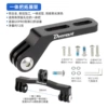 Integrated handle expansion frame (including installation screws + tools) + one to two connectors