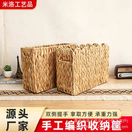 跨境手工编织葫芦草收纳篮  桌面杂物书本衣物整理储物收纳筐