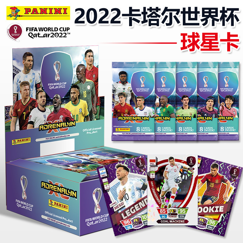 Genuine Panini 2025 FIFA Star Card Premier League Qatar Football World Cup Collectible Card