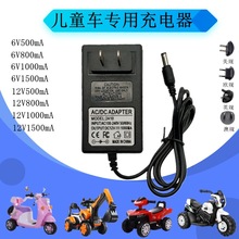 �F؛ֱ�� 6v12v��ͯ늄�܇���늄���܇Ħ��܇�b����܇�ƿ�����