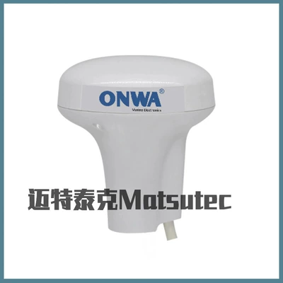The New Onwa Ka-09 Marine Gps Antenna Ka-09 Gnss Antenna Gnss Antenna Can Accurately Locate (Motorcycle Control System Parts)