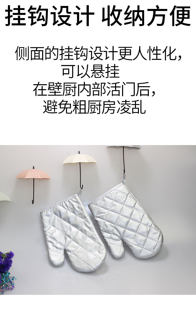 单色_03