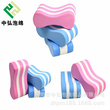 EVA��Ӿ���֊A�Ȱ帡��Ư���屳Ư���b EVA��ˮ�帡Ư�o���b��