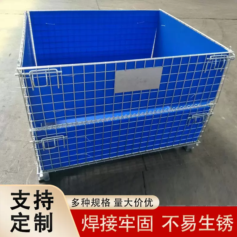 镀锌仓储笼铁笼框带轮铁丝笼物流分拣周转框折叠蝴蝶笼快递笼车