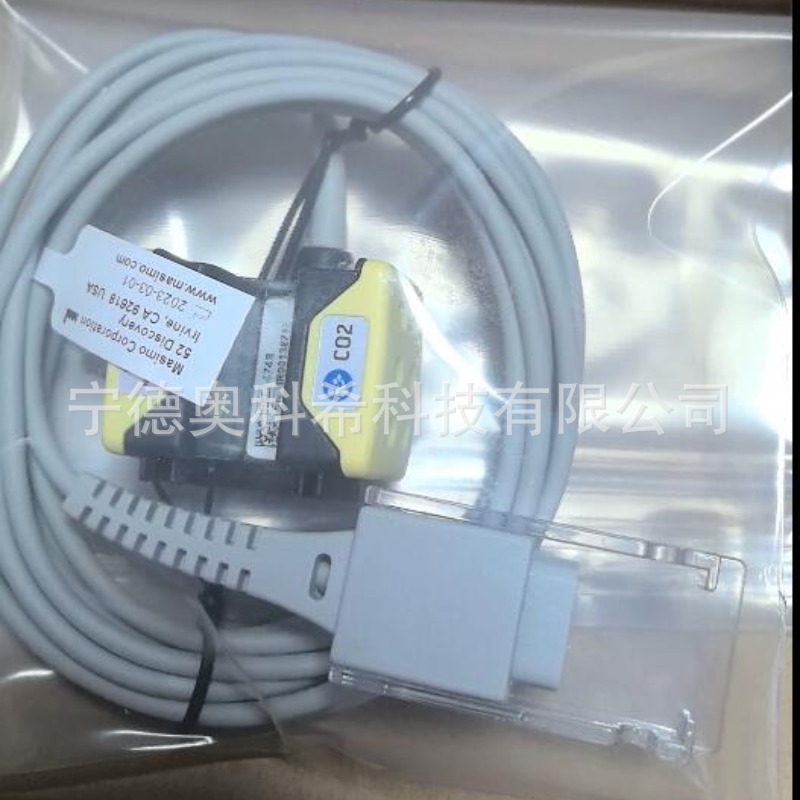 MAsimo马西莫主流二氧化碳模块CO2 ISA  AX+传感器4748 4417议价