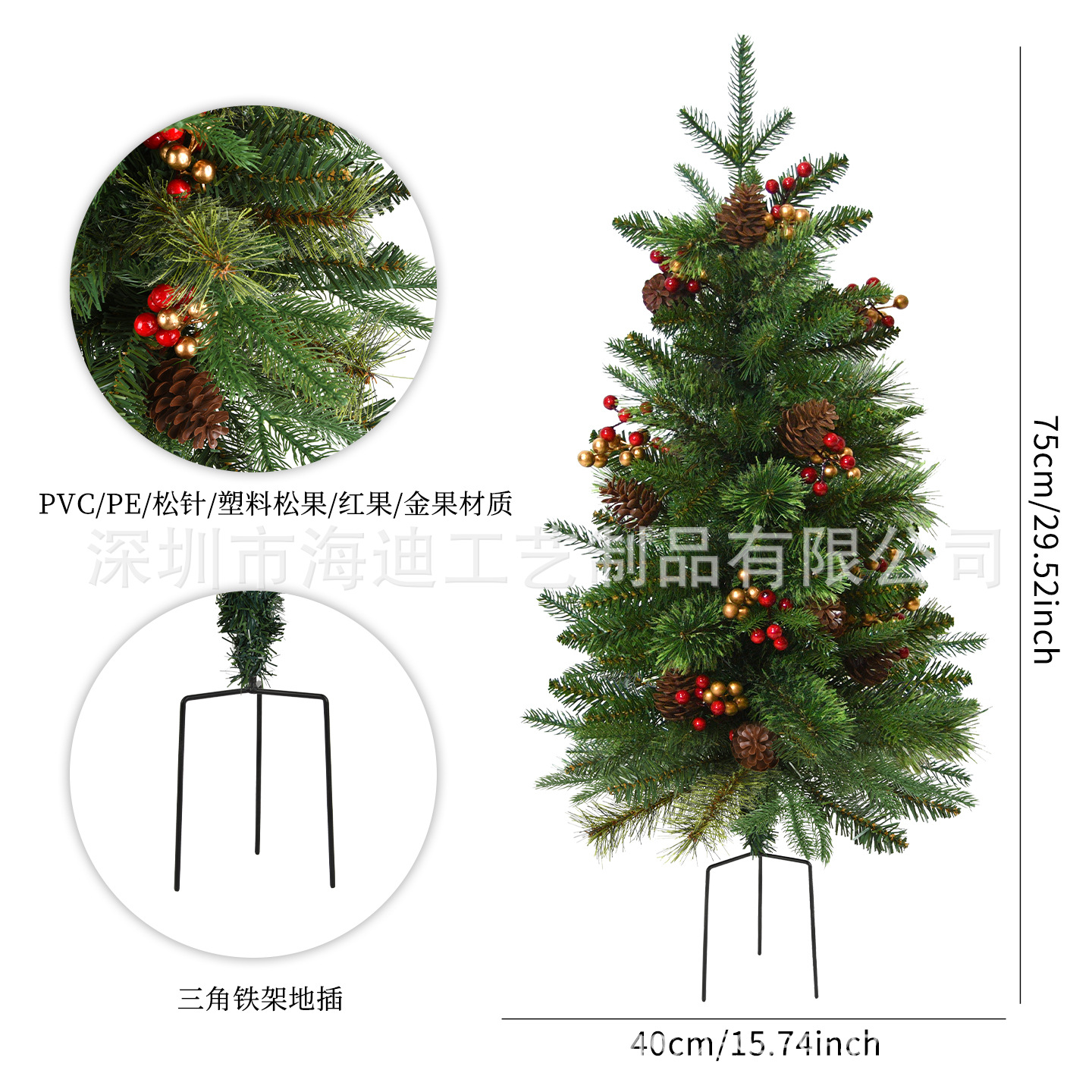 Decoración de Navidad 2025 nuevo árbol de Navidad parque verde escenario de decoración de bonsai atmósfera árbol de Navidad