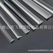 3*3 5*5 MM 亚克力三角条透明三角形棒有机玻璃加固条等腰直角条