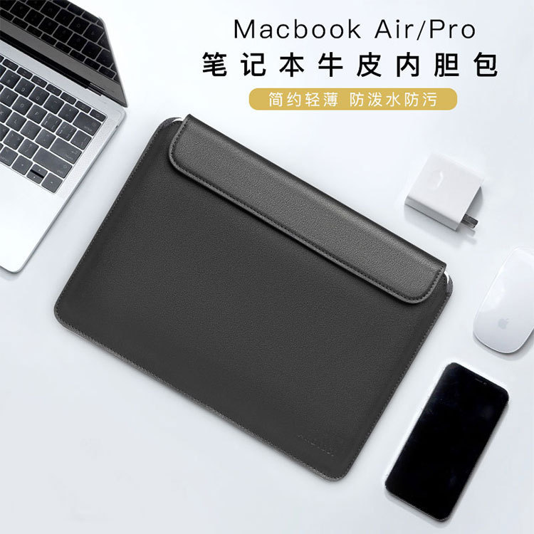 MacBook Laptop Bag Suitable for Apple Pro 14inch Protective Cover Huawei Book 13inch Inner Bag