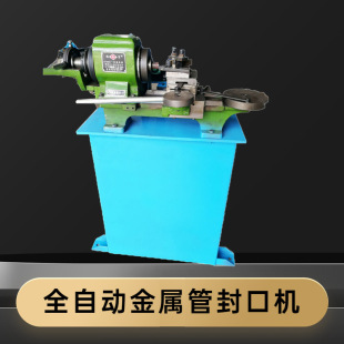 ȫ�Ԅ�䓹ܷ�ڙC ���وA�ܟ������տڙC �ܶ˷��^�\��ƽ��