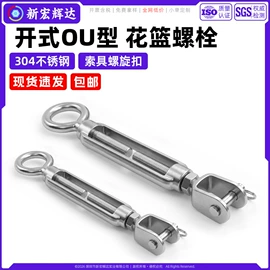 螺钉;螺母;垫圈