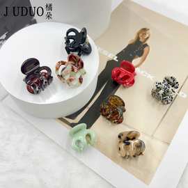 橘朵定制新款醋酸迷你章鱼小抓夹高级感复古韩版可爱后脑勺盘发夹