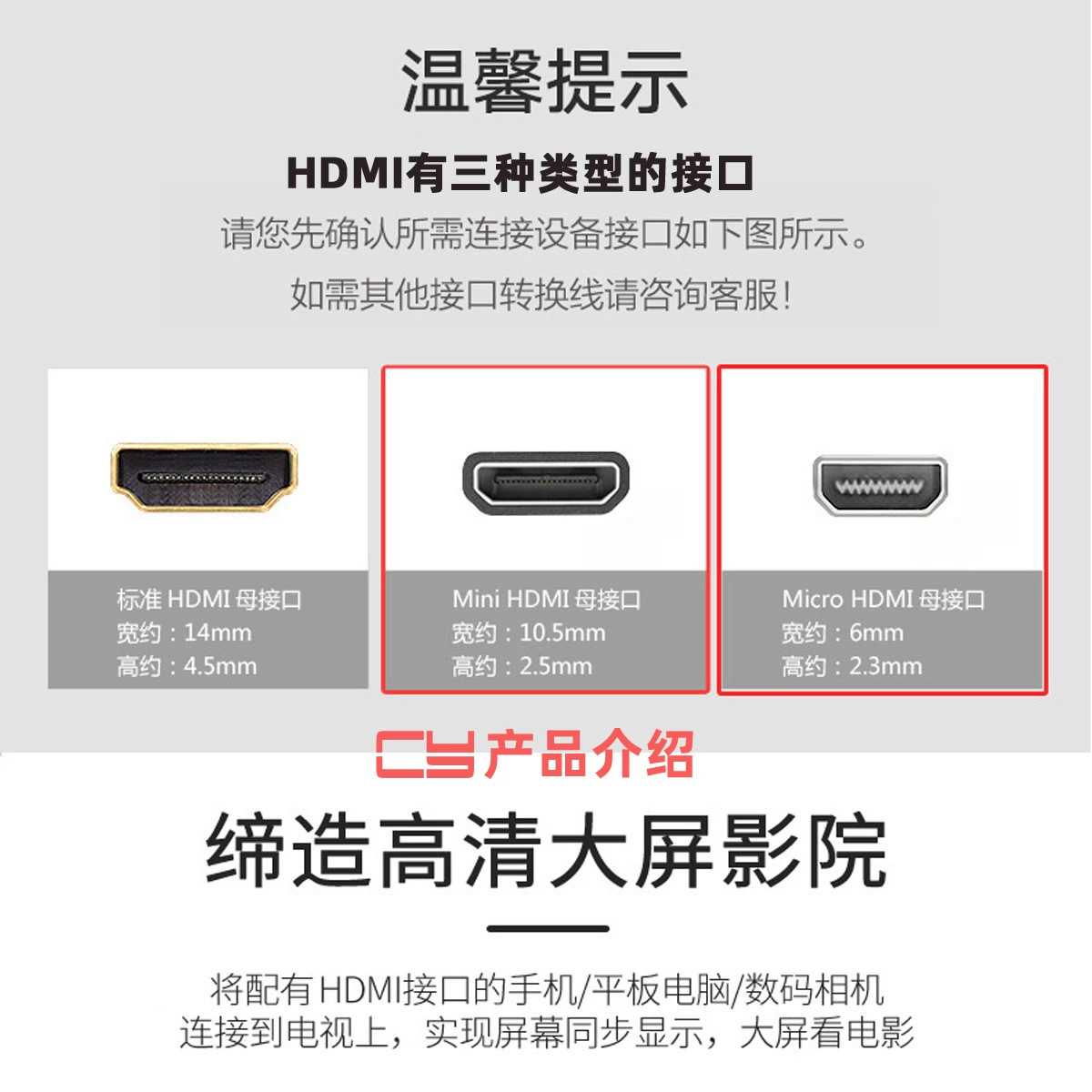 CY-159 Двойной микро-USB кабель подходит для зарядки мобильных телефонов Xiaomi/Samsung/HTC Micro один точка зарядки