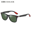 Fashionable sunglasses, men's glasses solar-powered, wholesale