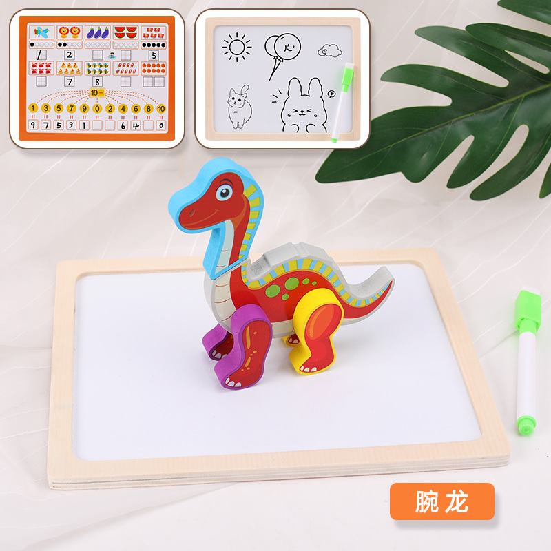 Tablero de dibujo de animales magnéticos 3D & Brachiosaurus MGZ