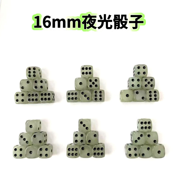 Wholesale in Stock 16mm Round Corner Luminous Dice Dice Sieve Ktv Bar Dice