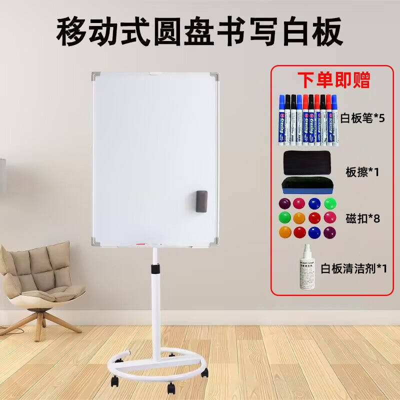 Pizarra blanca móvil borrable soporte magnético con ruedas para oficina y conferencias