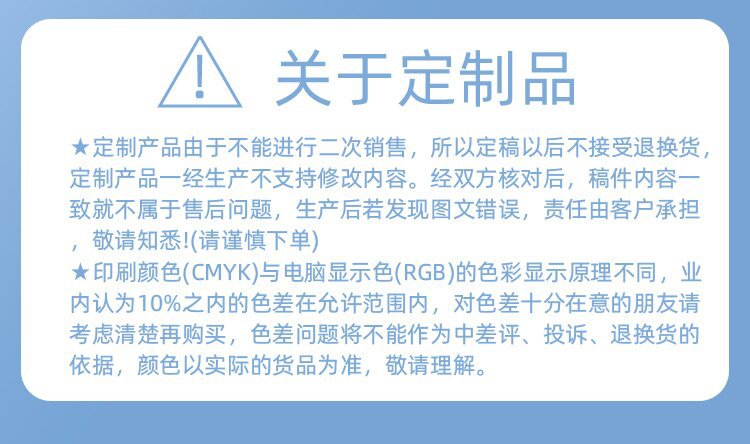工厂实力 (9)_proc