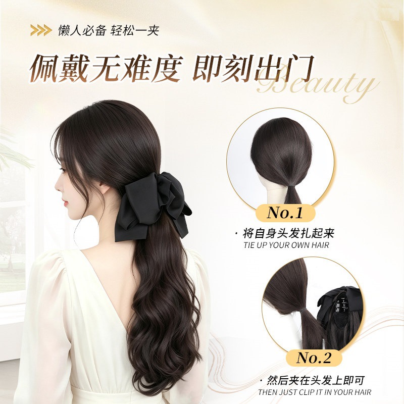 Connie Fake Hair Claw for Women - Realistic Summer Butterfly Bow Hair Accessory with Lazy Long Wavy Low Ponytail and Braid