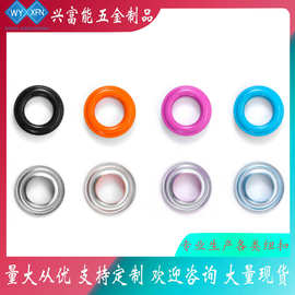 大量现货供应服装辅料纽扣批发彩色鸡眼孔帆布鞋带吊牌扣喷漆气眼