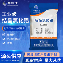 �F؛���l�����T��ˮ̎���Y���Ȼ��X �ߺ������I����ˮ���Ȼ��X